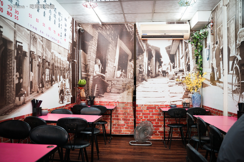 羅記民享傳統魷魚羹