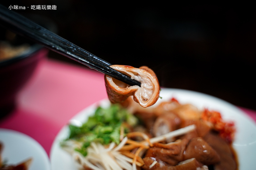 羅記民享傳統魷魚羹