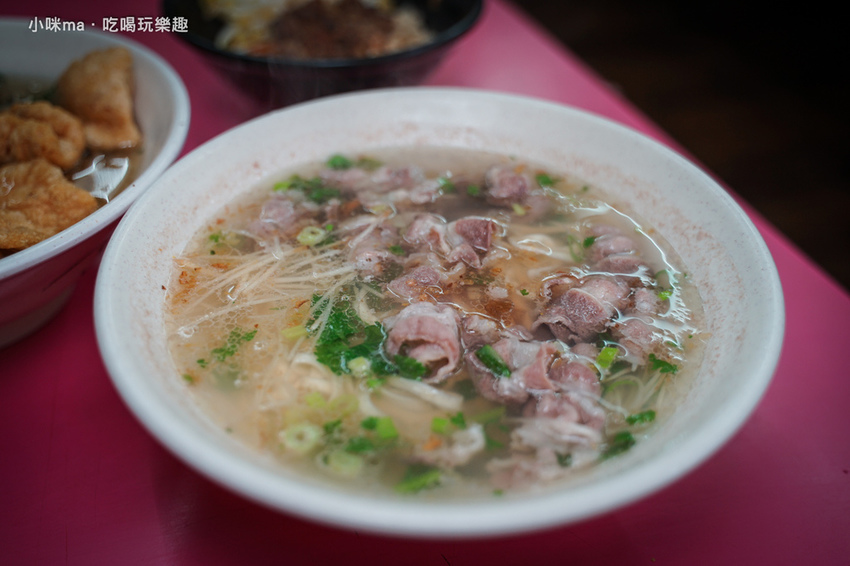 羅記民享傳統魷魚羹