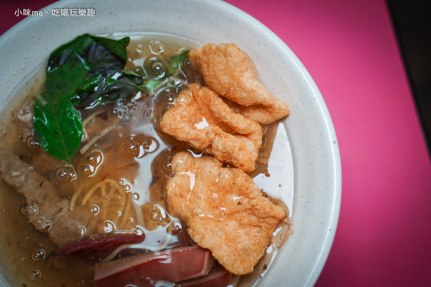 羅記民享傳統魷魚羹