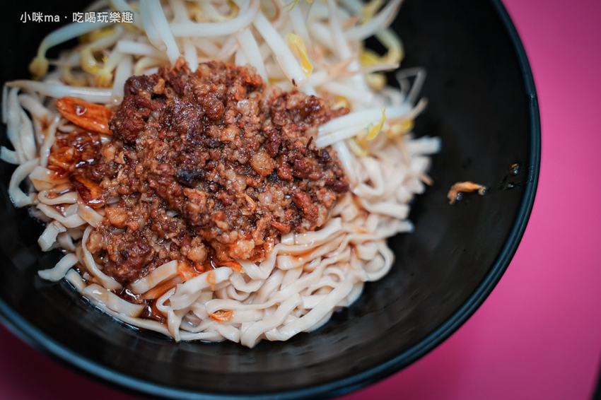 羅記民享傳統魷魚羹