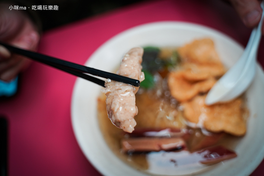 羅記民享傳統魷魚羹