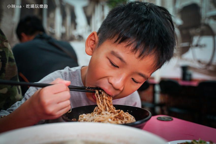 羅記民享傳統魷魚羹