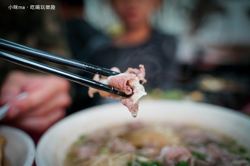 羅記民享傳統魷魚羹