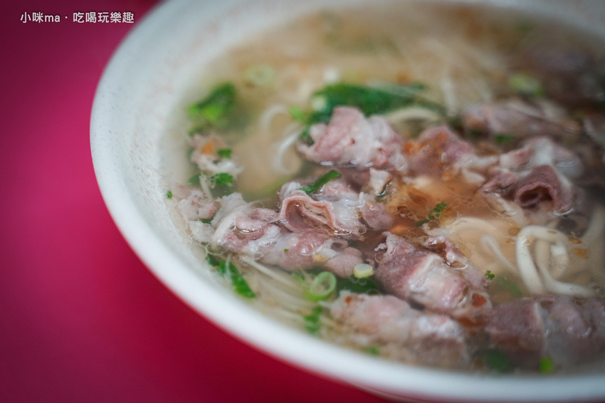 羅記民享傳統魷魚羹