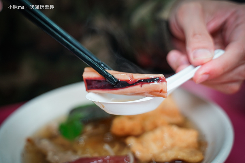 羅記民享傳統魷魚羹