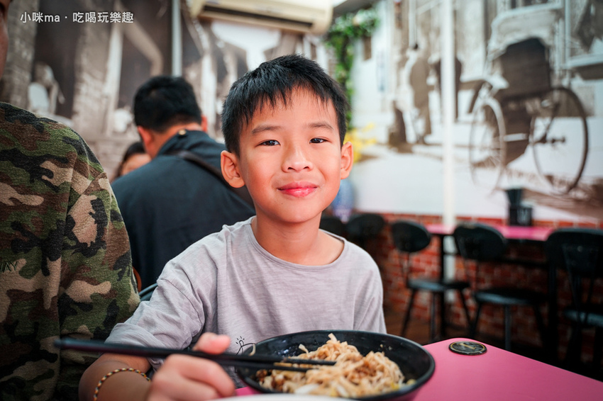 羅記民享傳統魷魚羹