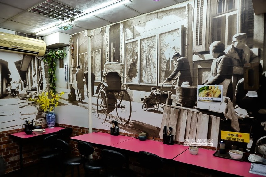 中和環球美食,中和美食,民享街好吃