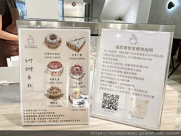 333280436_1586268435190281_4501768560306046678_n 333280436_1586268435190281_4501768560306046678_n