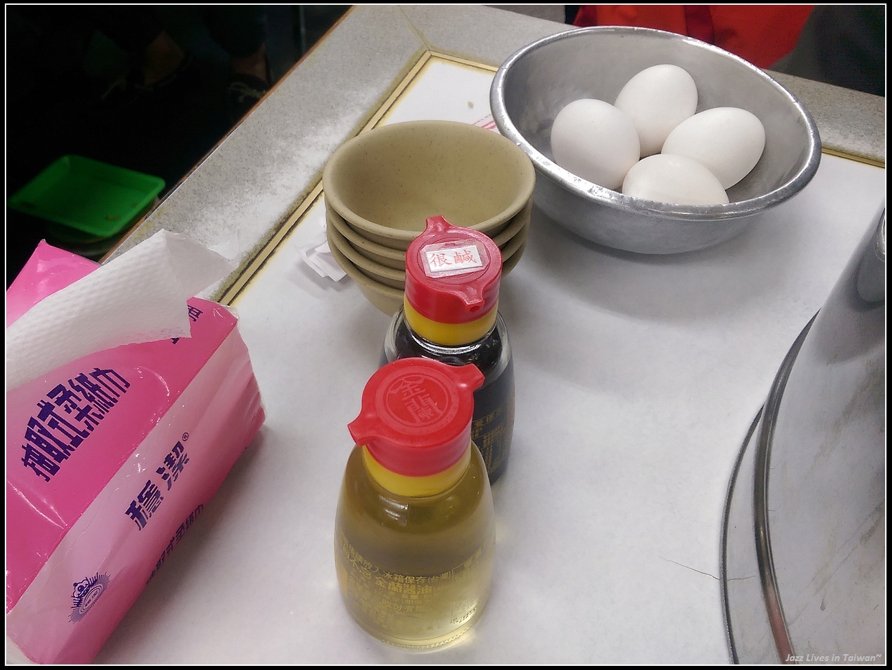 [小紅莓] 懷念的好滋味, 時不時就想來吃一回