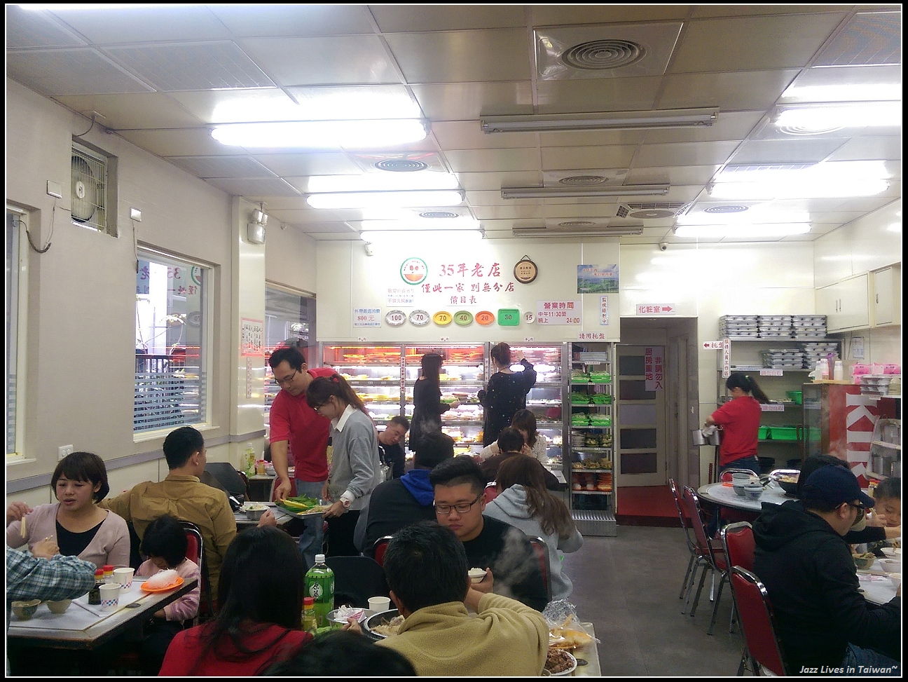 [小紅莓] 懷念的好滋味, 時不時就想來吃一回