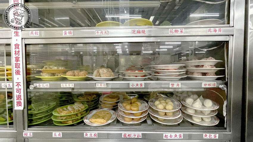 台北市松山區【 台北石頭火鍋 】不愧是40年老店在google評論上4千多則竟然還有4.2顆星的高分，只要冷氣夠強夏天吃爆炒鍋