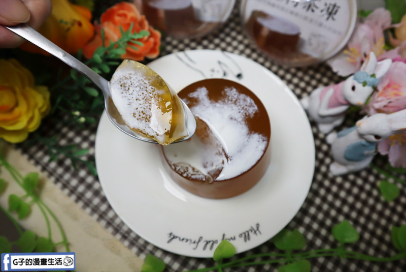 宅配美食-水水公主仙草凍.茉莉花茶凍.大人小孩吃都安心手工點心