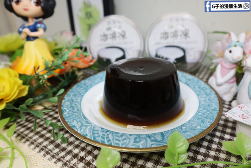 宅配美食-水水公主仙草凍.咖啡凍.大人小孩吃都安心手工點心