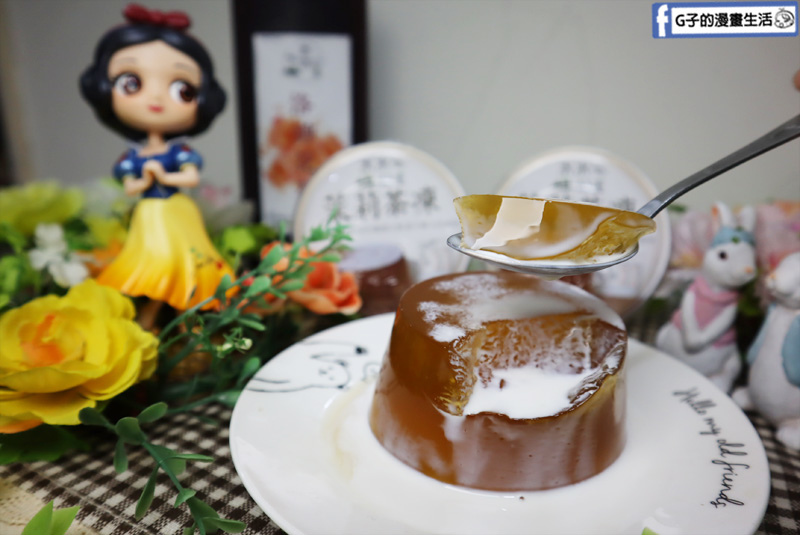 宅配美食-水水公主仙草凍.茉莉花茶凍.大人小孩吃都安心手工點心