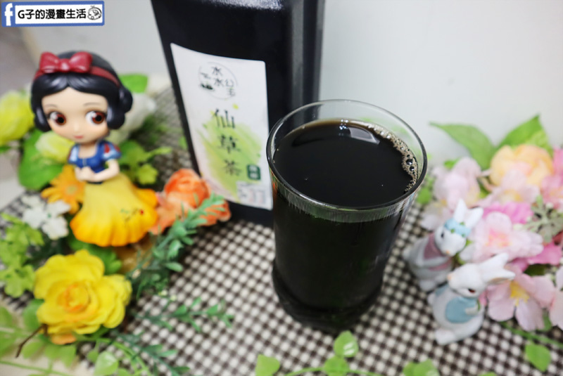 宅配美食-水水公主仙草凍.仙草汁.大人小孩吃都安心手工點心.古早味仙草汁