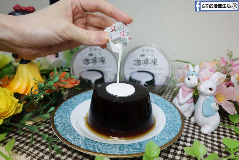 宅配美食-水水公主仙草凍.咖啡凍.大人小孩吃都安心手工點心