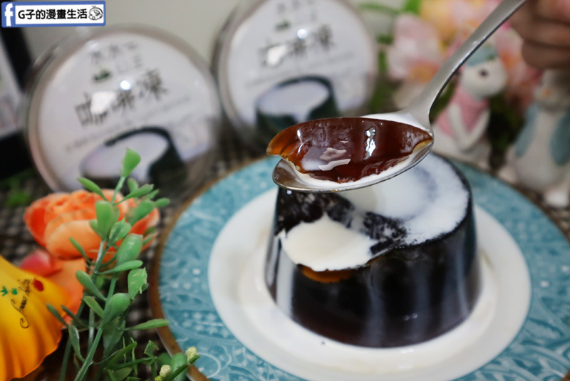 宅配美食-水水公主仙草凍.咖啡凍.大人小孩吃都安心手工點心