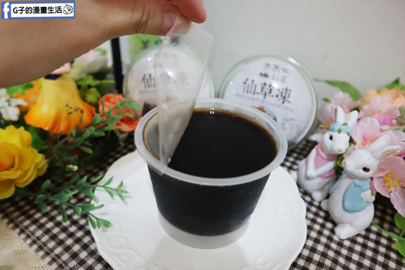 宅配美食-水水公主仙草凍.大人小孩吃都安心手工點心