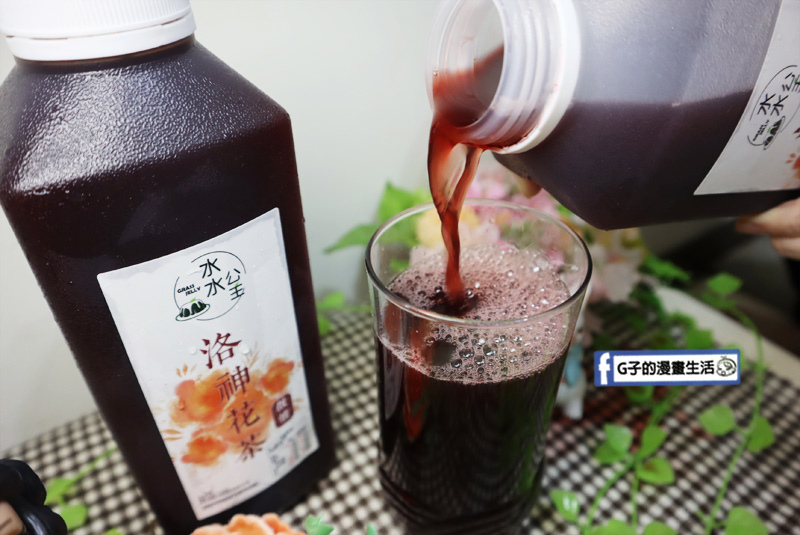 宅配美食-水水公主仙草凍.洛神花茶.大人小孩吃都安心手工點心.古早味仙草汁