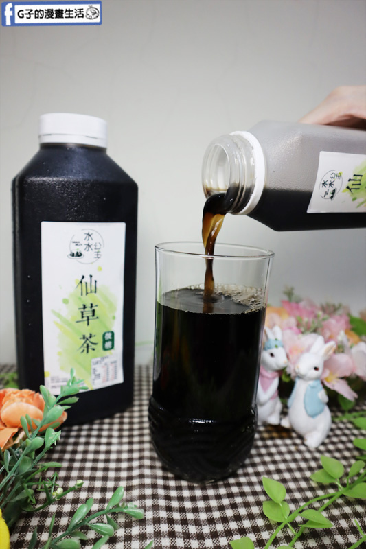 宅配美食-水水公主仙草凍.仙草汁.大人小孩吃都安心手工點心.古早味仙草汁