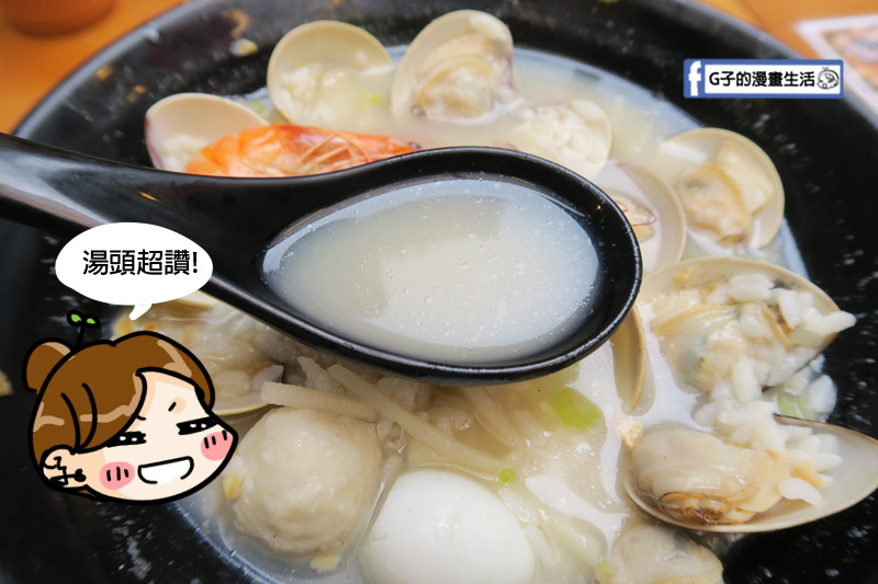 西門美食.台北海鮮粥.海鮮粥鋪.家樂福萬華桂林店後.陳飲Checkin飲料店