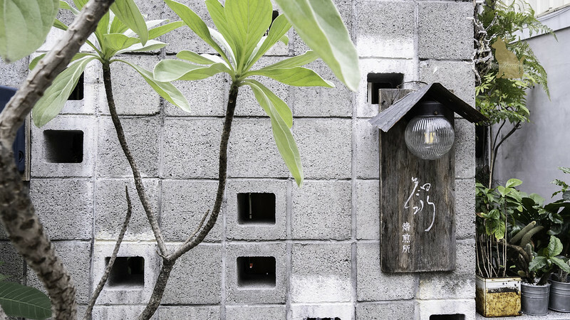 台中咖啡|細水焙煎所 老宅裡飄出咖啡香是喝咖啡的好地方-近向上市場