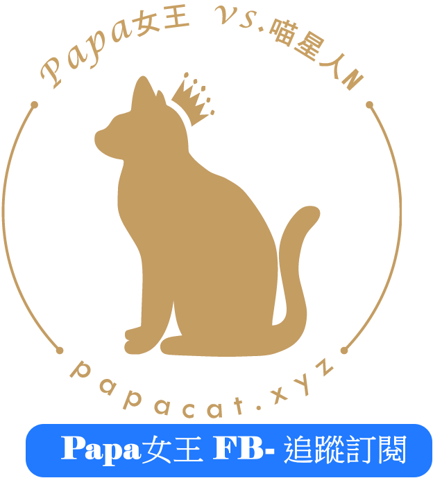 台中咖啡|細水焙煎所 老宅裡飄出咖啡香是喝咖啡的好地方-近向上市場