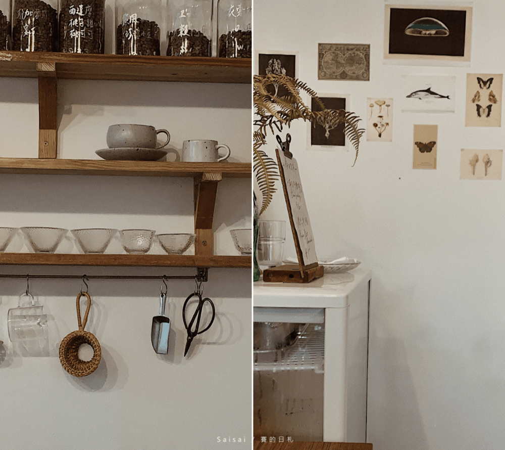 細水焙煎所 台中西區咖啡廳 美術館甜點 台中甜點美食推薦 賽的日札 -min.png