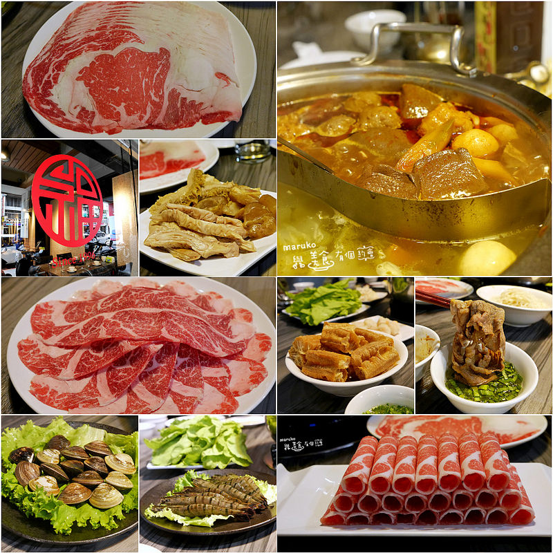 【暖呼呼鍋料理】老店新風貌HOKI 福記紅白鍋原汁原味麻辣鴛鴦鍋重現。捷運南京三民站