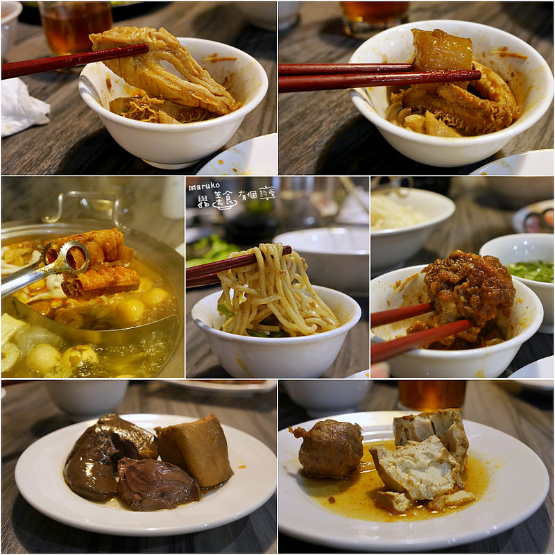 【暖呼呼鍋料理】老店新風貌HOKI 福記紅白鍋原汁原味麻辣鴛鴦鍋重現。捷運南京三民站