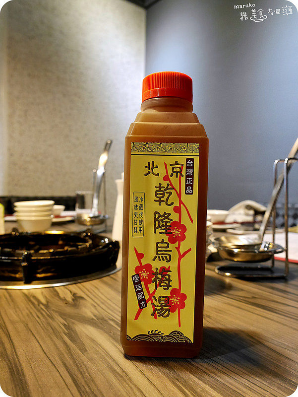 【暖呼呼鍋料理】老店新風貌HOKI 福記紅白鍋原汁原味麻辣鴛鴦鍋重現。捷運南京三民站