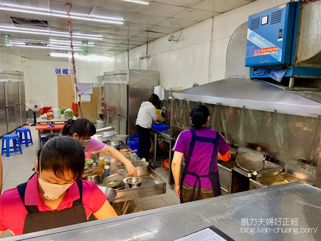 【屏東排隊名店】劉家巧味鹹酥雞|評比第一名的台灣鹹酥雞,甘願騎機車跨縣市追尋的美味