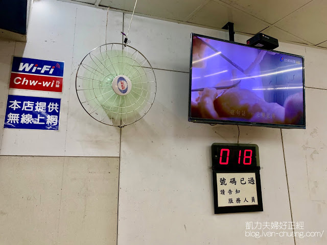 【屏東排隊名店】劉家巧味鹹酥雞|評比第一名的台灣鹹酥雞,甘願騎機車跨縣市追尋的美味