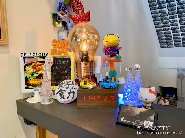 【高雄小港美食】好食力義式料理｜平價的優質親子餐廳，少糖少添加吃得健康又安心。