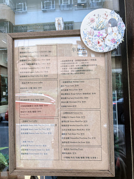 GFHP2850.JPG GFHP2850.JPG