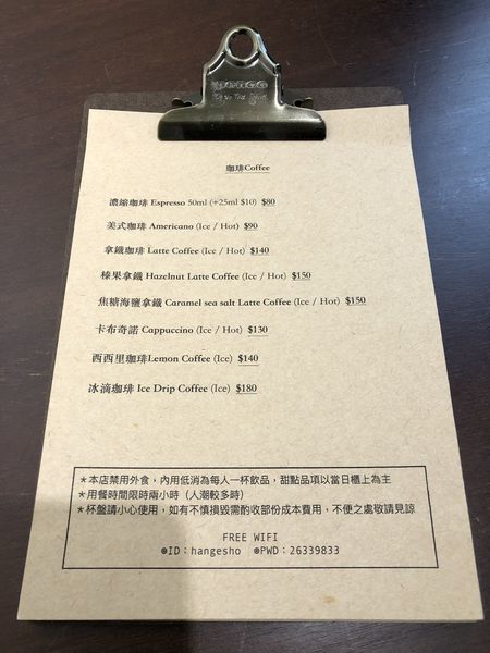 IMG_7439.JPG IMG_7439.JPG