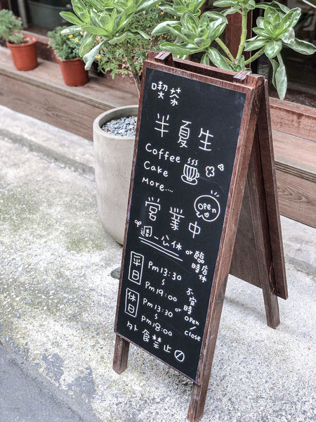 HAZE2903.JPG HAZE2903.JPG