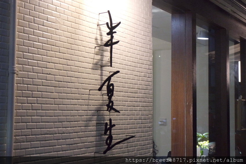 SAM_8167.jpg SAM_8167.jpg