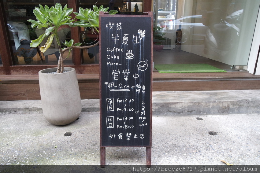 SAM_7972.jpg SAM_7972.jpg