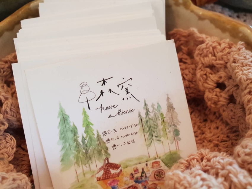 【新竹.北埔】森窯have a picnic。森林系野餐行程阿貓阿狗都可以帶去。各類窯烤比薩+咖啡