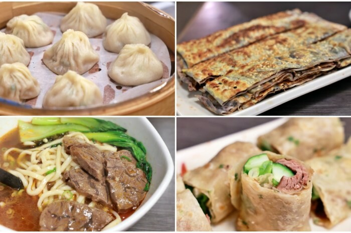 嘉義市東區穀谷2.0嘉義日式老屋餐廳｜穀谷2.0咖哩烤餅套餐必點，日式庭園花園秘境網美必訪！