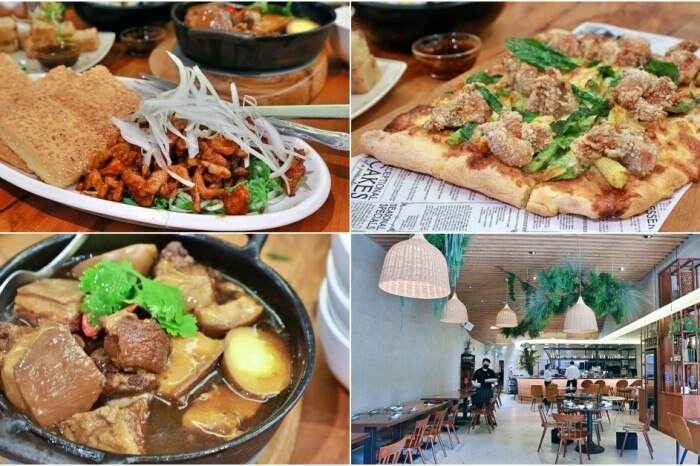 嘉義市東區穀谷2.0嘉義日式老屋餐廳｜穀谷2.0咖哩烤餅套餐必點，日式庭園花園秘境網美必訪！