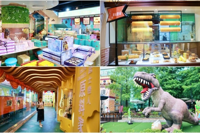 嘉義市東區穀谷2.0嘉義日式老屋餐廳｜穀谷2.0咖哩烤餅套餐必點，日式庭園花園秘境網美必訪！