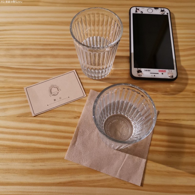 嘉義巷弄美食｜穀谷 GOOD GOOD