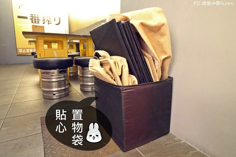 嘉義串燒推薦|嘉義宵夜場美食 一鳥一炭 嘉義串燒推薦|嘉義宵夜場美食 一鳥一炭