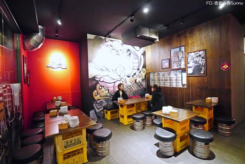 嘉義串燒推薦|嘉義宵夜場美食 一鳥一炭 嘉義串燒推薦|嘉義宵夜場美食 一鳥一炭