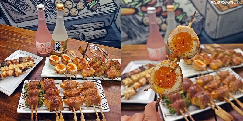 嘉義串燒推薦|嘉義宵夜場美食 一鳥一炭 嘉義串燒推薦|嘉義宵夜場美食 一鳥一炭