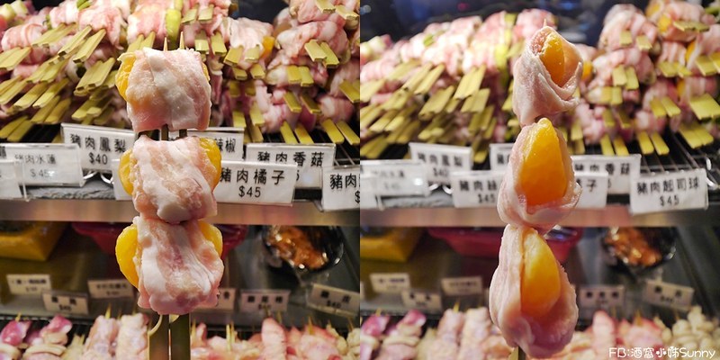 嘉義串燒推薦|嘉義宵夜場美食 一鳥一炭 嘉義串燒推薦|嘉義宵夜場美食 一鳥一炭