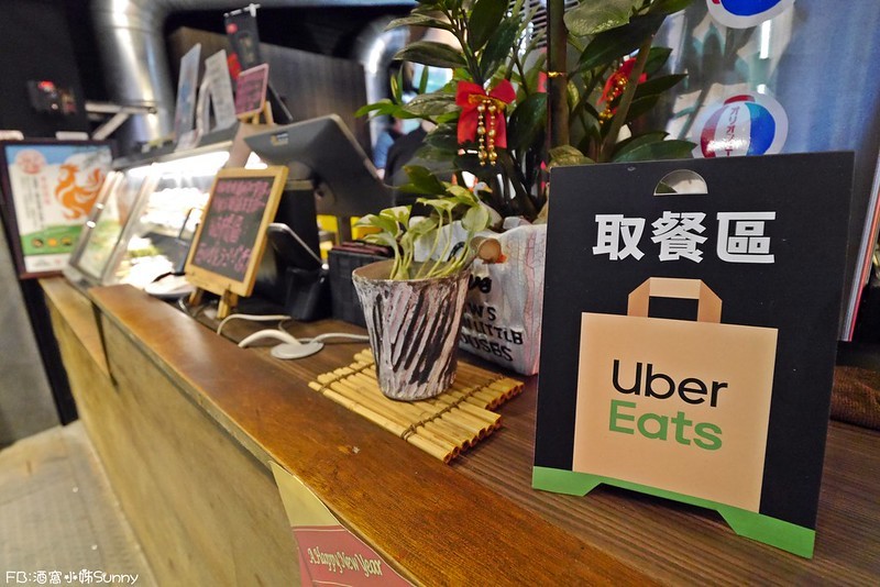 嘉義串燒推薦|嘉義宵夜場美食 一鳥一炭 嘉義串燒推薦|嘉義宵夜場美食 一鳥一炭